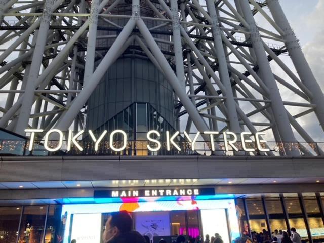 טוקיו Sky Tree Inn מראה חיצוני תמונה